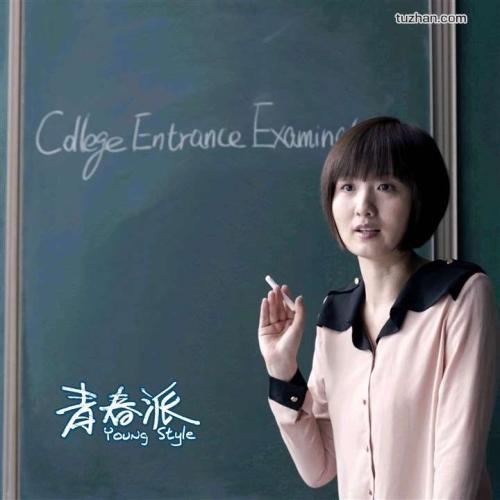 Heriot-WattUniversity理工科文凭证书